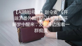 人气女优与人在情趣店的!