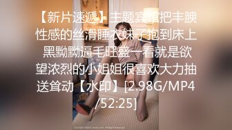 东北蛇蝎美妖TS美美操直男 妖声妖棒太刺激啦 整得人家好想要，操射很多哟！