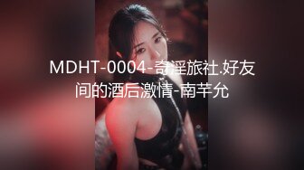 ✿扣扣传媒✿ FSOG062 清纯窈窕身材美少女 ▌Cola酱▌