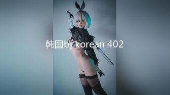 【OnlyFans】2023年亚籍女优 Ayakofuji 大奶风骚熟女刘玥等联动订阅，拍摄性爱订阅视频 女伴有白人也有亚洲人双女接吻 57