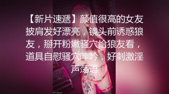 科技楼蹲守全景偷拍 牛仔短裤美女的小黑鲍