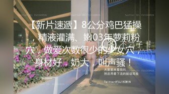 小马哥勇闯红灯区_实拍高级夜总会找坐台小姐到酒店开房啪啪啪