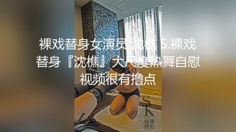 24小时后入肥臀抽插不止~MayaLis（P站）视频合集【89V】 (30)