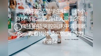 綠帽老公心真大 偷情人妻和隔壁小區鄰居偷情被老公差點堵家裏