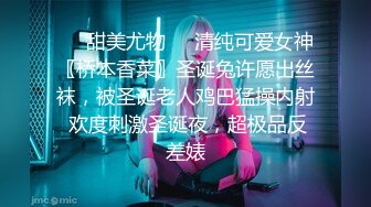 [2DF2] 黑心老板偷拍 b毛旺盛的小美女和男友开房啪啪 - soav(6841359-12184154)_evMerge[BT种子]