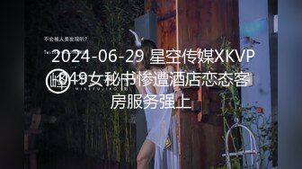 写字楼女厕美到极致运动短装女神,鲜嫩的肥穴和窄缝怎么玩都不够