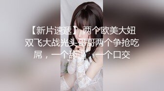 丝袜高跟露脸大奶子骚屁股极品人妻的诱惑，揉奶玩逼让小哥各种体位蹂躏抽插，表情好骚浪叫呻吟不止不要错过