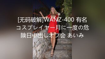 桑拿女技师先是给客人认真按摩然后激情啪啪