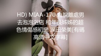 华人高颜巨乳花臂尤物「高乔尤美」「bigcatmia」OF私拍 全身纹身性感丰唇童颜巨乳粉嫩小穴 (11)