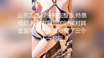 天美传媒TMG039私人女医生叫床声真骚