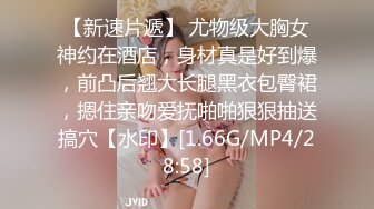 (中文字幕) [IPX-498] 巨乳AV女优宫园琴音性感开发潮吹不止疯狂绝顶的夜晚