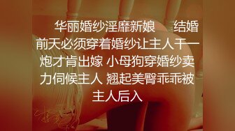 【新片速遞】  光头胖叔和几个群友酒店开房❤️4P青白江母狗被草得疼不欲生1080P高清版