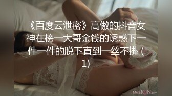 老婆同意找炮友