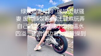 大像传媒之面試AV女優的大四女生首次嘗試拍片