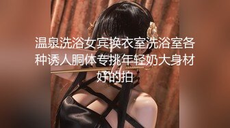 5-6酒店偷拍，美艳高挑少妇和炮友激情打炮！少妇表情欲仙欲死