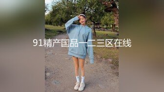 苡琍 女友閨蜜對我百般誘惑