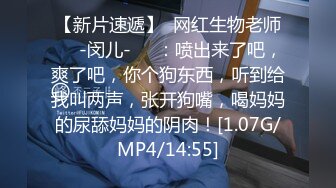 7/11最新 模特巨乳双峰沐浴揉搓手指扣穴无套差点控制不住内射VIP1196