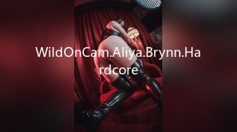 WildOnCam.Aliya.Brynn.Hardcore