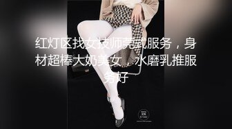 天美传媒-我可爱的女儿道貌岸然的局长父女畸恋-落落