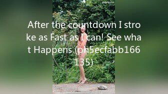 After the countdown I stroke as Fast as I can! See what Happens (ph5ecfabb166135)