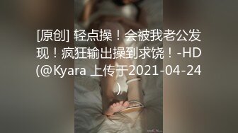 长腿黑丝女上司办公榨精 米菲兔