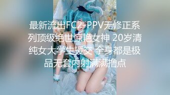 骑马术精湛的女友