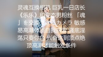 萝莉美少女小桃爆操内射 上门卖身救父的贫困女孩 幸得老总爱慕，渡过难关！