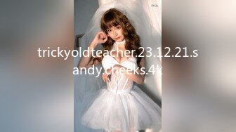 trickyoldteacher.23.12.21.sandy.cheeks.4k