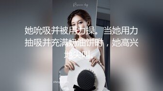 Onlyfans极品白虎网红小姐姐NANA圣诞特辑4K原档流出