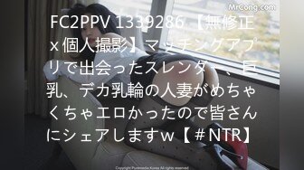 【新片速遞】 ✨【截止3.12 增加主账号资源】日本极品风俗娘「天野リリス」「RirisuAmano」推特全量资源[1.18GB/MP4/1:24:30]