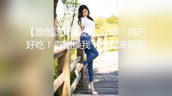 桑拿会所SOLO身材丰润很善谈的美女公关声音很嗲叫床声销魂一对超级木瓜吊钟大奶很给力