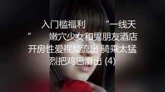  锤子探花，极品清纯少女，3000一炮，大圈00后女神，坚挺美乳，沙发后入，高潮迭起