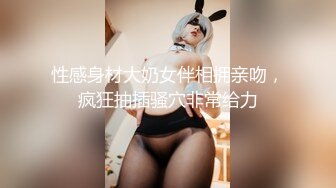 性爱泄密❤️短发漂亮的小美女和男友做爱视频流出