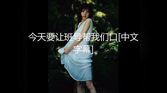 国产AV 皇家华人 HJ093 为了和初恋女友做爱 尤莉