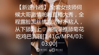 御姐疯狂被干【你今天吃了吗778】，人美又会撩，家中跟几个男人来回的干，白虎粉穴 (1)