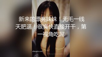 《顶级震撼超淫现场》多男女群P盛宴肏出新高度人体蜈蚣！极品身材反差淫趴女神【可爱的米亚】最新订阅，堪比岛国疯狂多人乱交 (14)