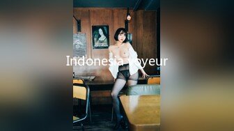 Indonesia voyeur