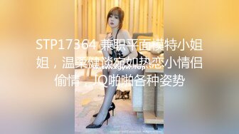 【10分淫荡骚女】激情大战头套男！掏出大屌猛吸扶屌骑乘位爆操大肥臀上上下下无套内射