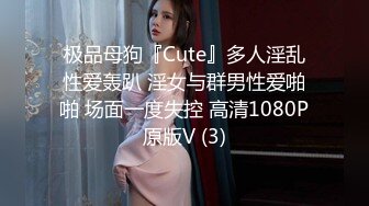 女神级嫩妹 极品主播 【丑曦 曦嘻吸熙】【160V 】 (114)