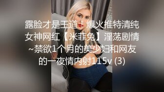 [2DF2]小陈头星选第二场约了个花臂纹身妹子啪啪，上位骑乘近距离特写大力抽插猛操_ [BT种子]