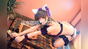 【AI换脸视频】杨幂 美妇爱3P