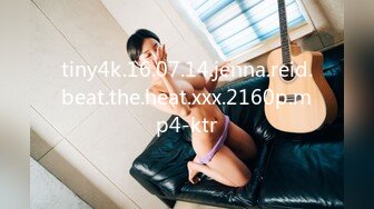 tiny4k.16.07.14.jenna.reid.beat.the.heat.xxx.2160p.mp4-ktr