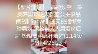 七月无水福利！外企职员，推特极品媚黑反差婊【苿苿姐】堪比男人肉便器，不同男人各种性爱私拍流出