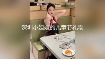 ❤️淫欲反差美少女❤️jk妹妹放学后被主人重口味调教，纯欲少女被破坏的美感，重磅调教激发超嫩萝莉M属性