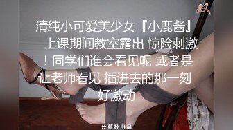 第一次被别人操了