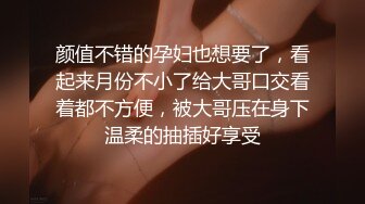 【极品可爱❤️萝莉】小千绪✿ 王者Cos瑶妹一日女友体验 可爱反差淫态 紧致白虎蜜穴滚烫令人窒息 真是太上头了