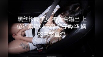 公子哥摩鐵偷吃淫蕩大奶人妻2