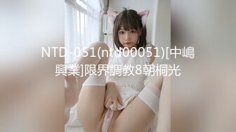 国产麻豆AV 猫爪影像 MMZ032 女神的性辅导 寻小小