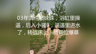 11月最新！今年下海最美御姐之一【仙女】无节制的无套啪啪 男的鸡巴太小 要虚脱，御姐修长的美腿玉足和蜜臀，太吸睛了