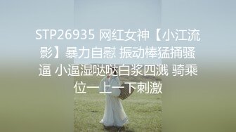 现场直播教学 为客人按摩大保健【会所女技师】合集❤️美女肾保养❤️【200V】 (94)